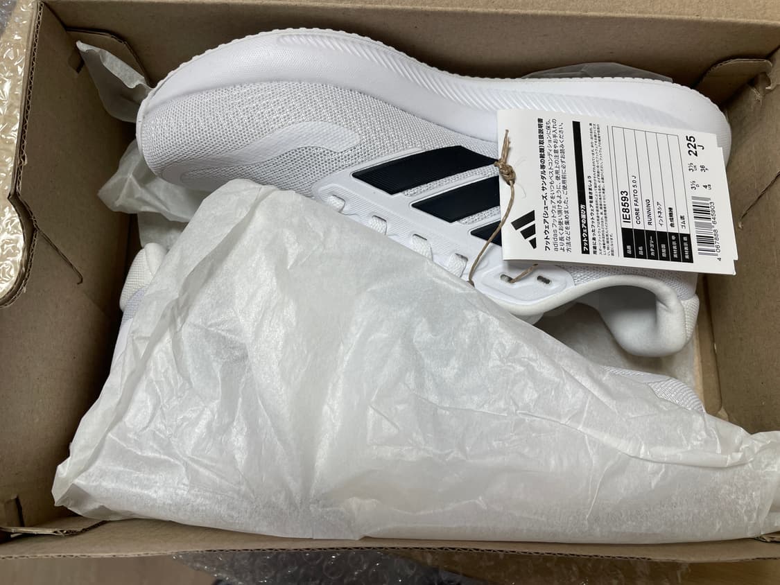 아디다스 런팔콘 5 클라우드 화이트 코어 블랙 225 상품이미지2