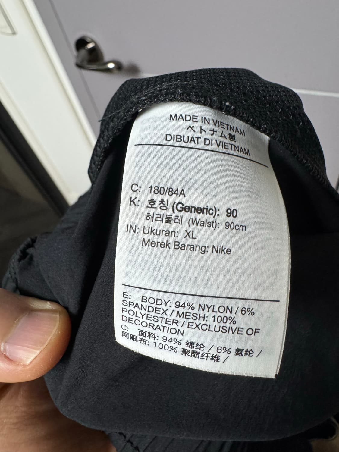 나이키 acg 카고 쇼츠 xl 블랙  상품이미지10