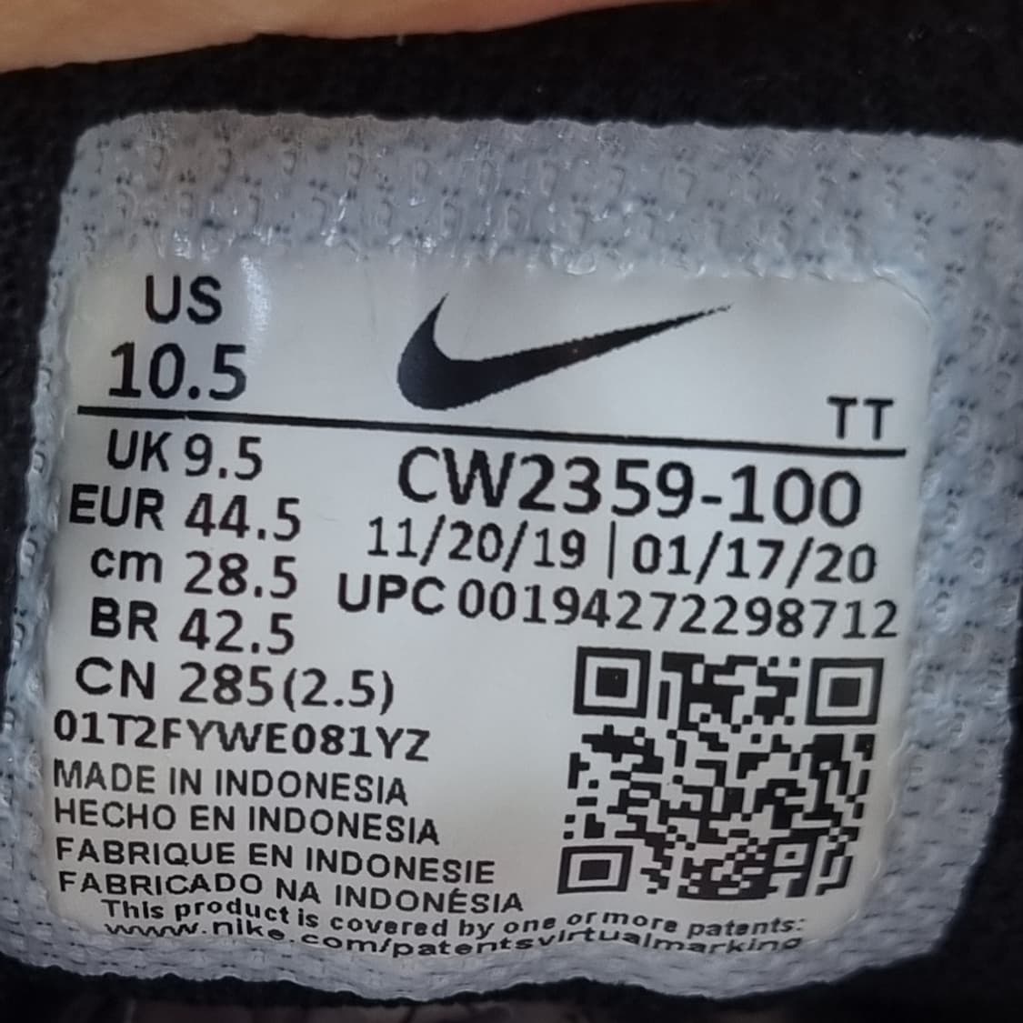 나이키 에어맥스 95 코리아 운동화285 상품이미지6