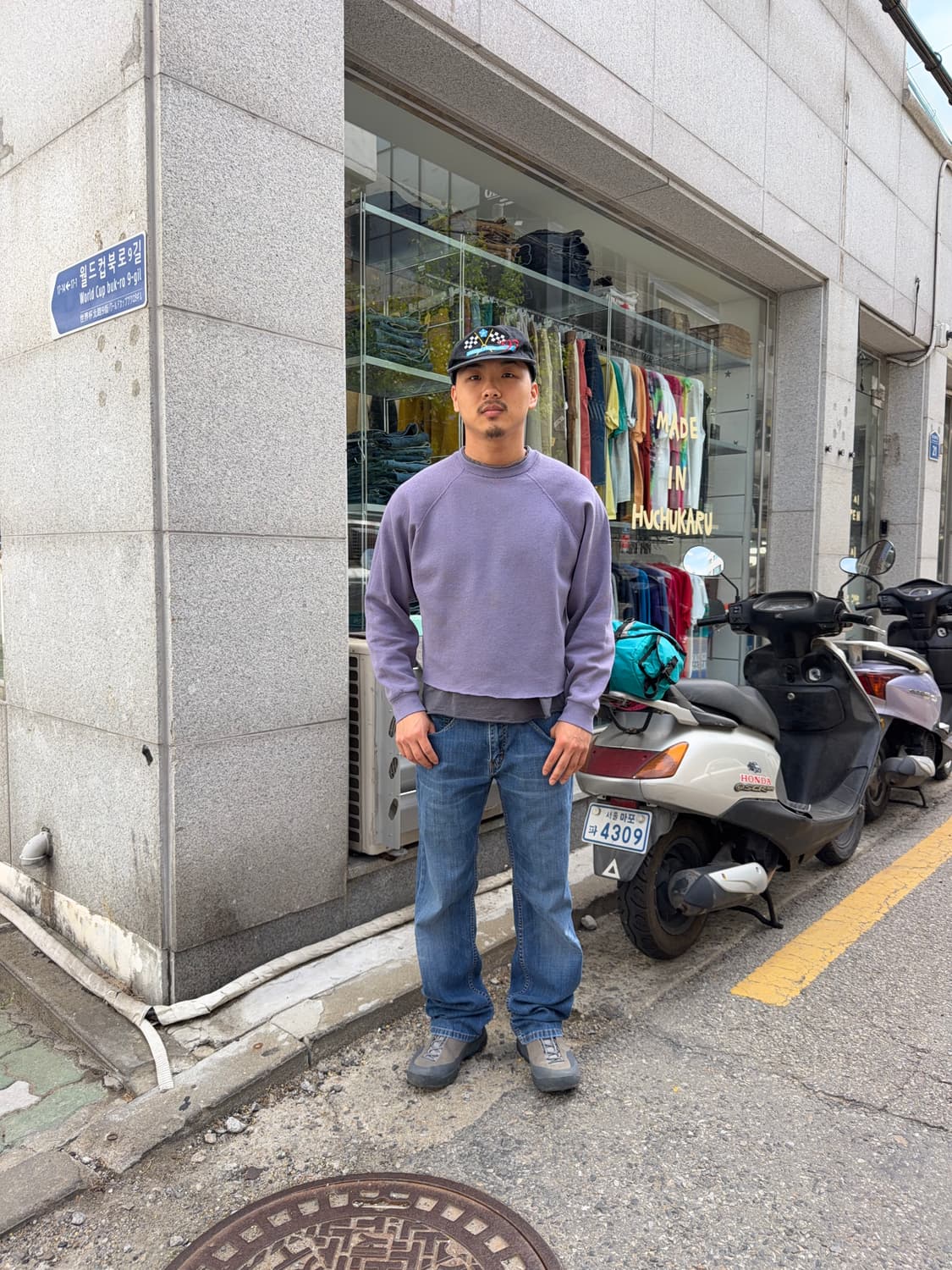 vtg cutting sweatshirts 상품이미지5