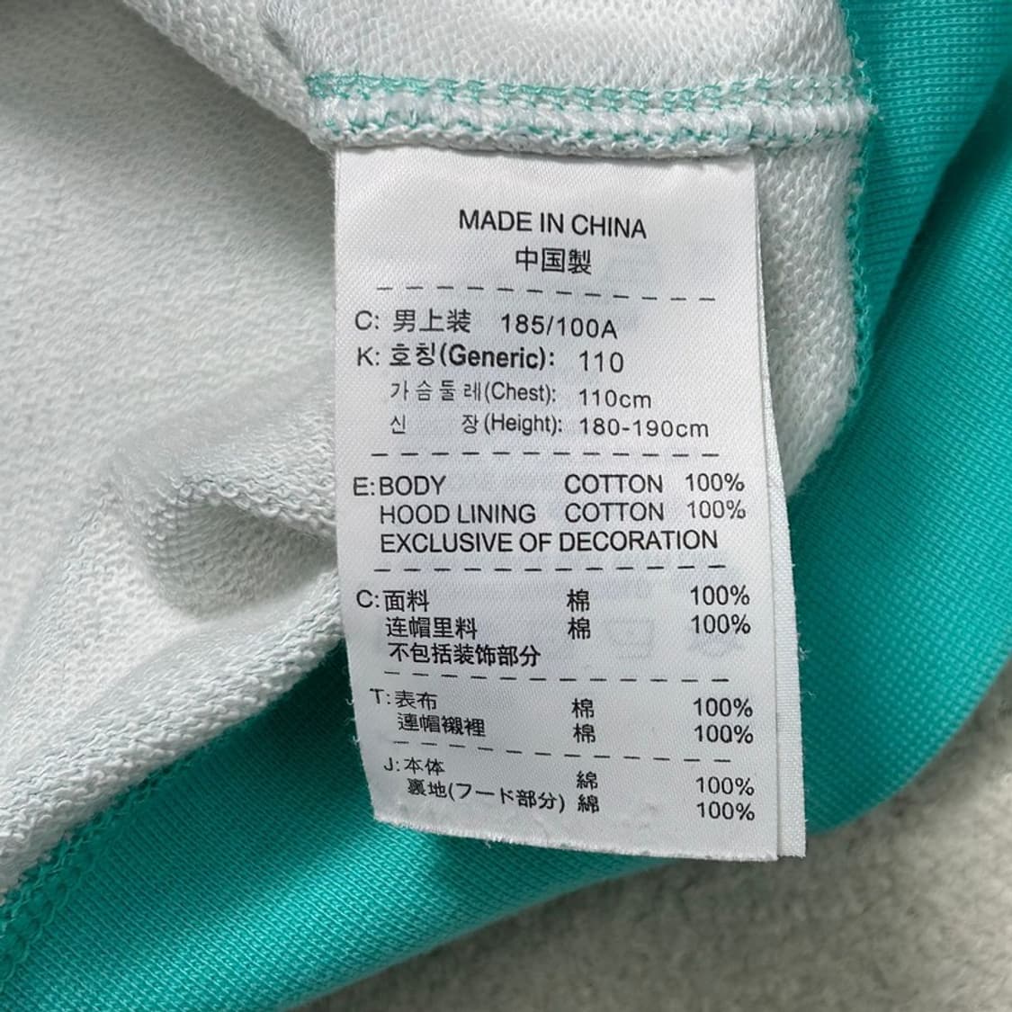 NIKE NSW 올 오버 후드 집업 XXL 상품이미지6