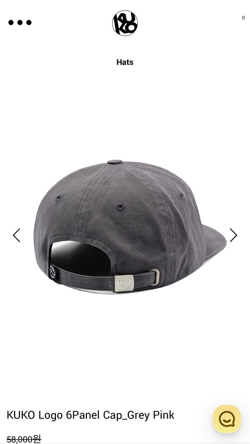 쿠코 kuko 로고 볼캡 그레이핑크 상품이미지4