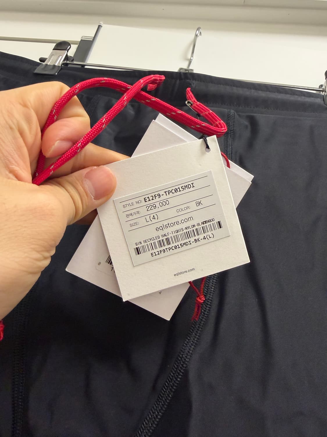 [L] 디스트릭비전 9인치 리사이클 하프타이즈 블랙 상품이미지2