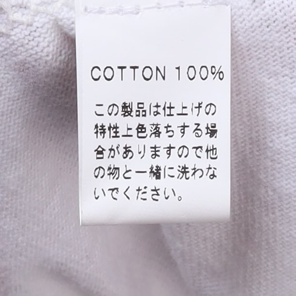 Keboz Baseball Club Cotton T-s 상품이미지6