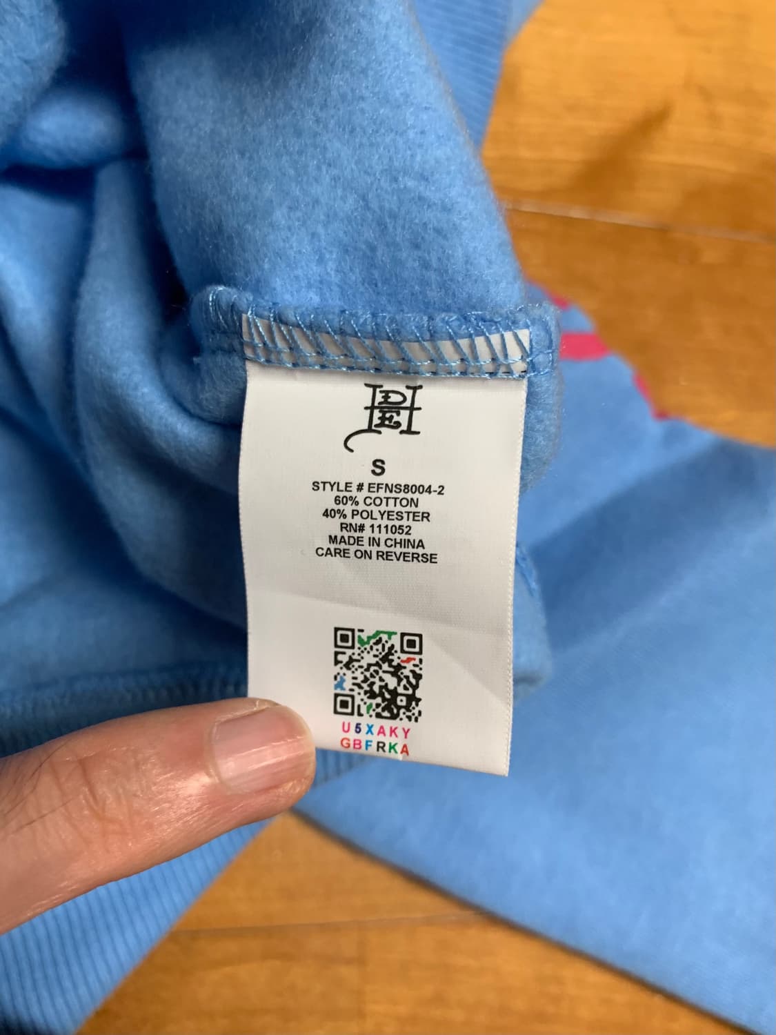 에드하디 후드집업 반바지 셋업 상품이미지5