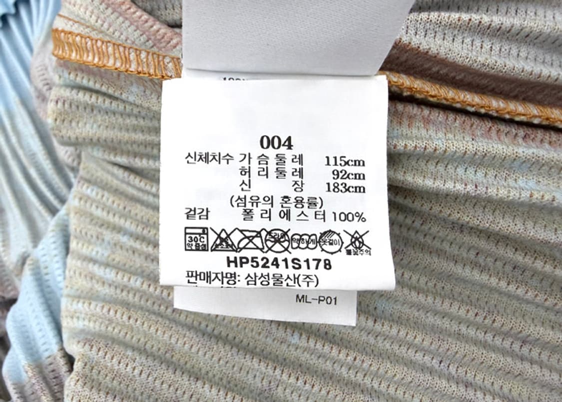 옴므플리세 윈드 워크 롱슬리브 티셔츠 상품이미지10