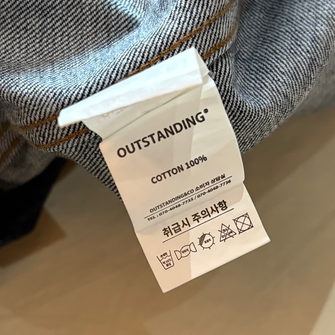 (42) OUTSTANDING 셀비지 데님 2nd JK 상품이미지8