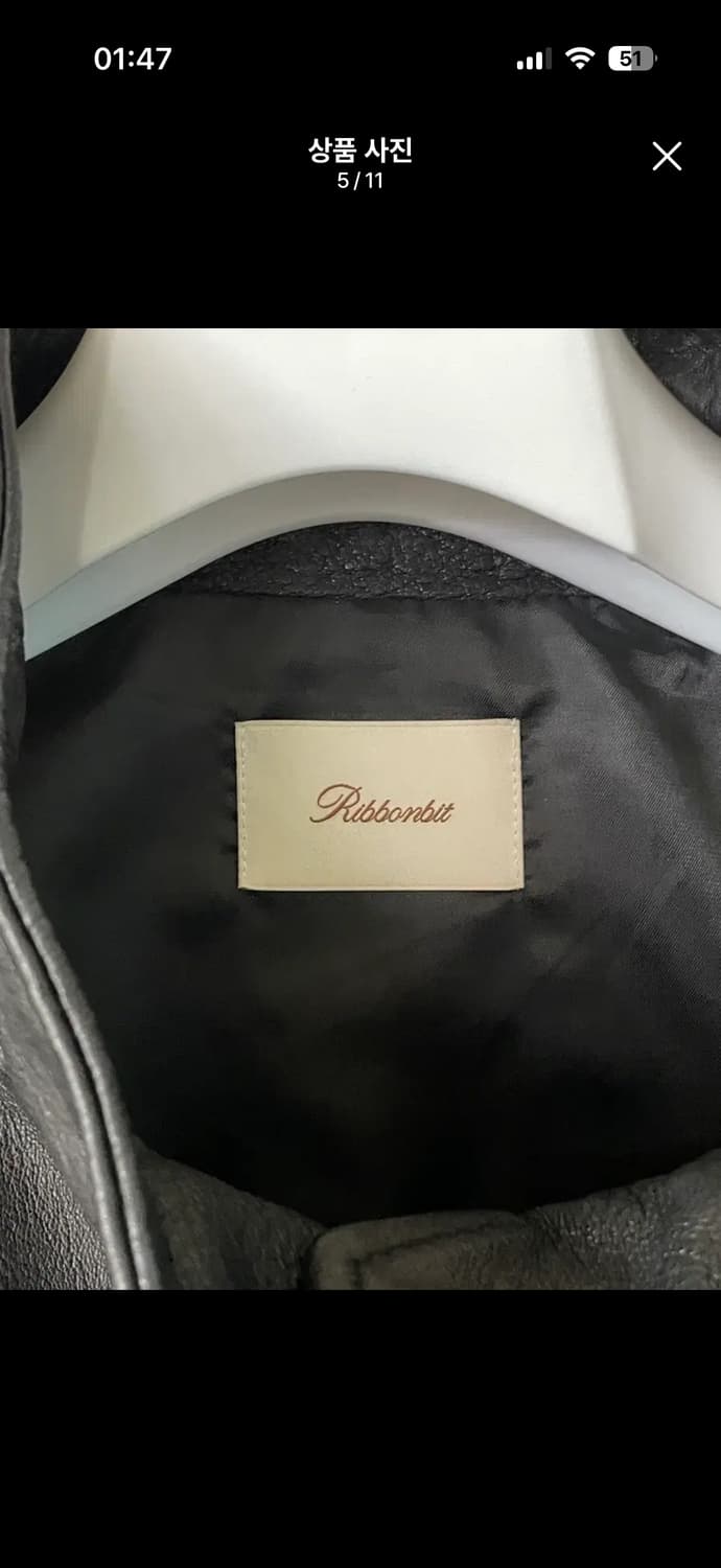 리본빛 Caden Leather Jacket 상품이미지5