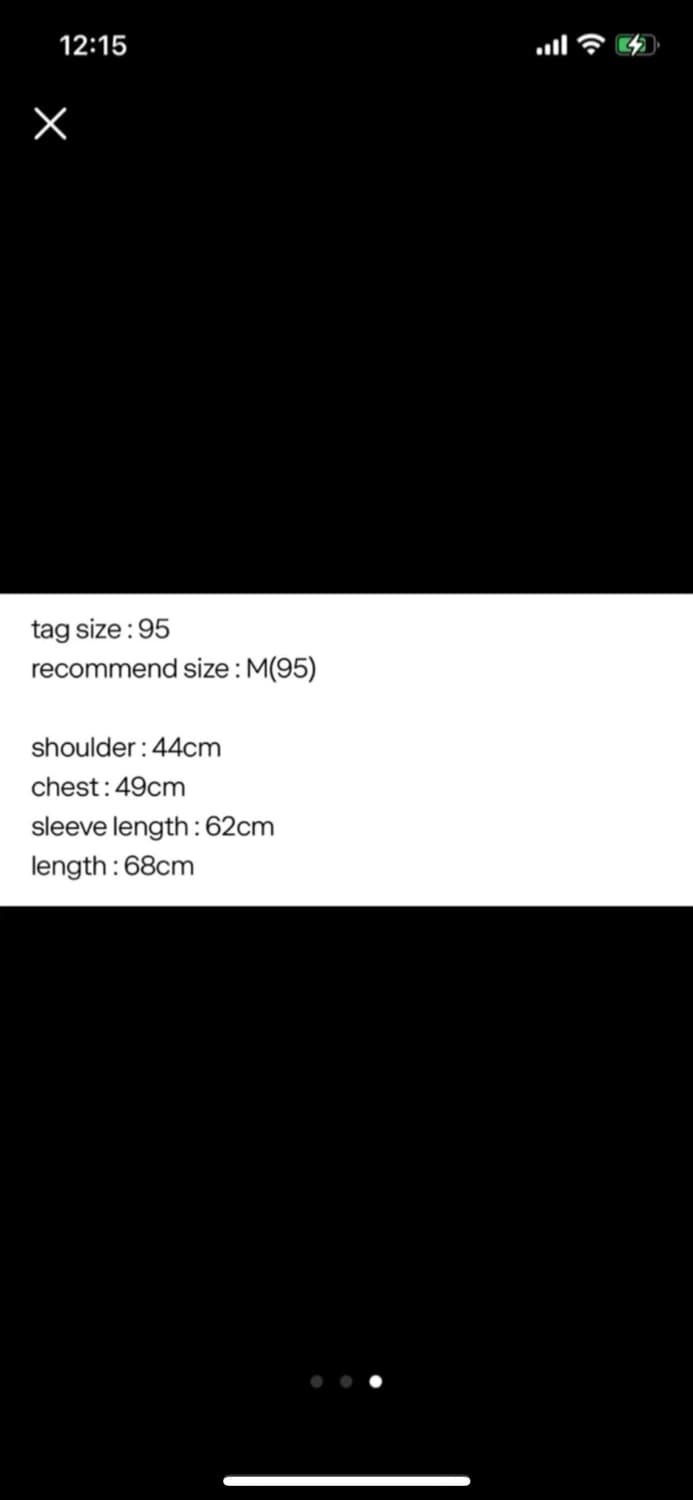 아디다스 파이어버드 블루 트랙탑 상품이미지3