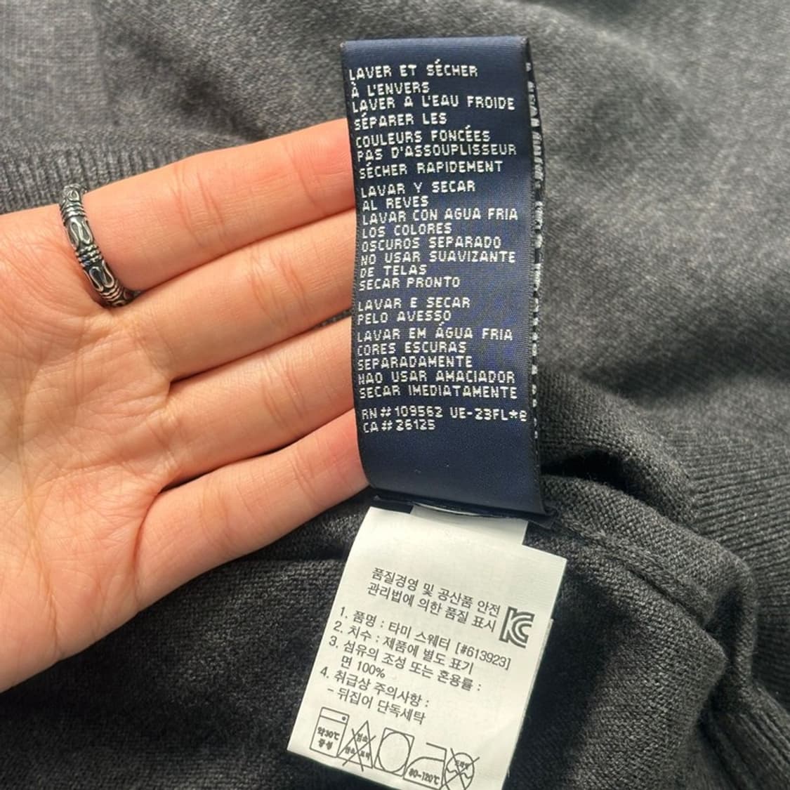 타미힐피거 크루넥 니트 그레이 M 상품이미지6