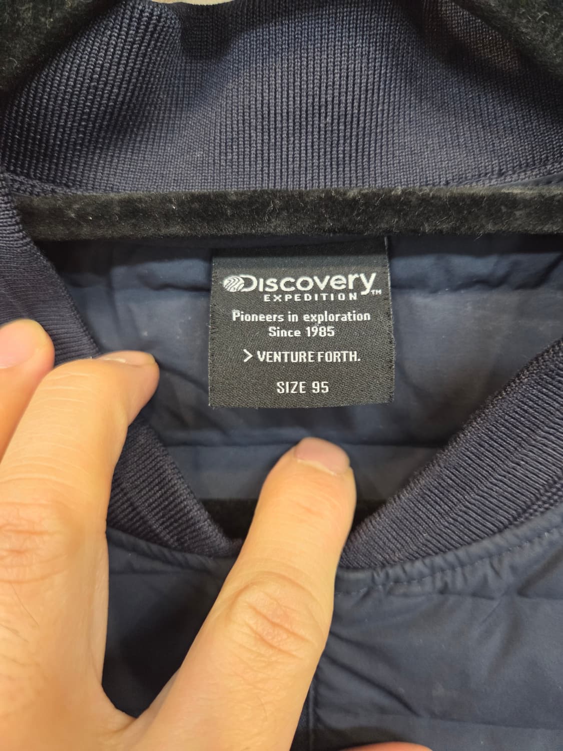 디스커버리 경량패딩 95 상품이미지3