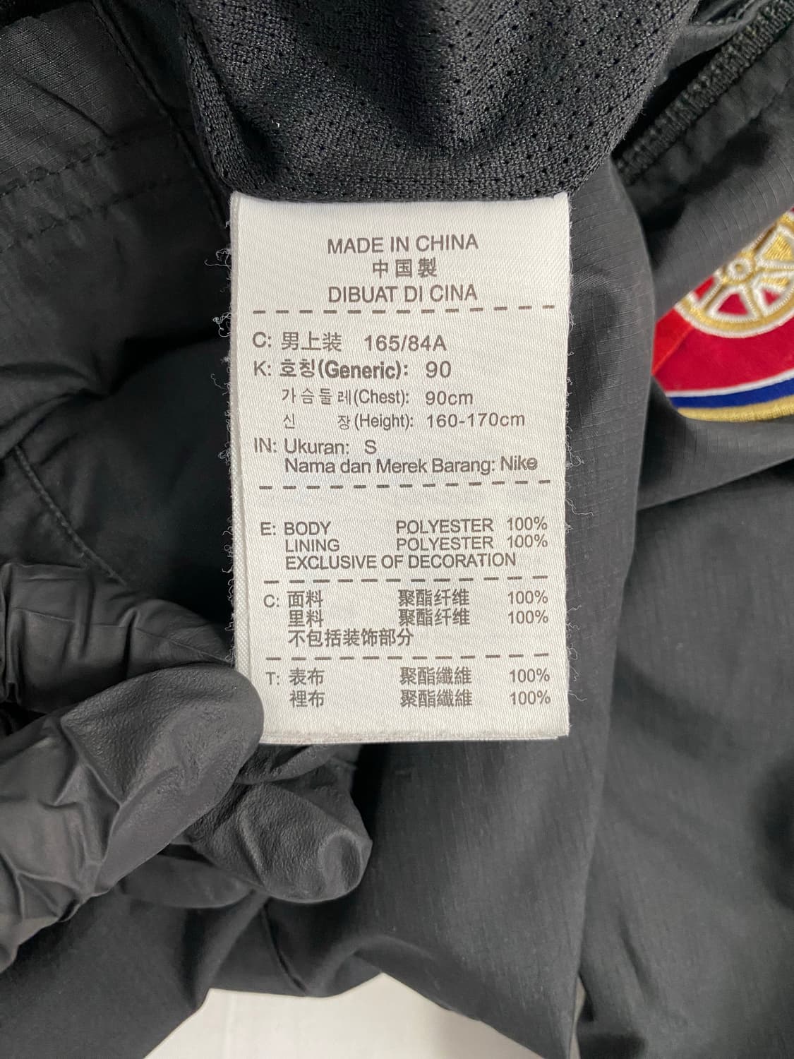 나이키 아스날 스톰핏 후드 바람막이 자켓 S 상품이미지4