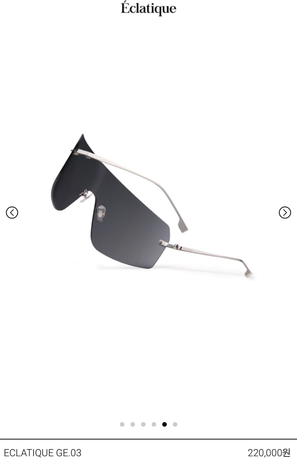 에끌라티크 GE.03 선글라스 (고글) 상품이미지5