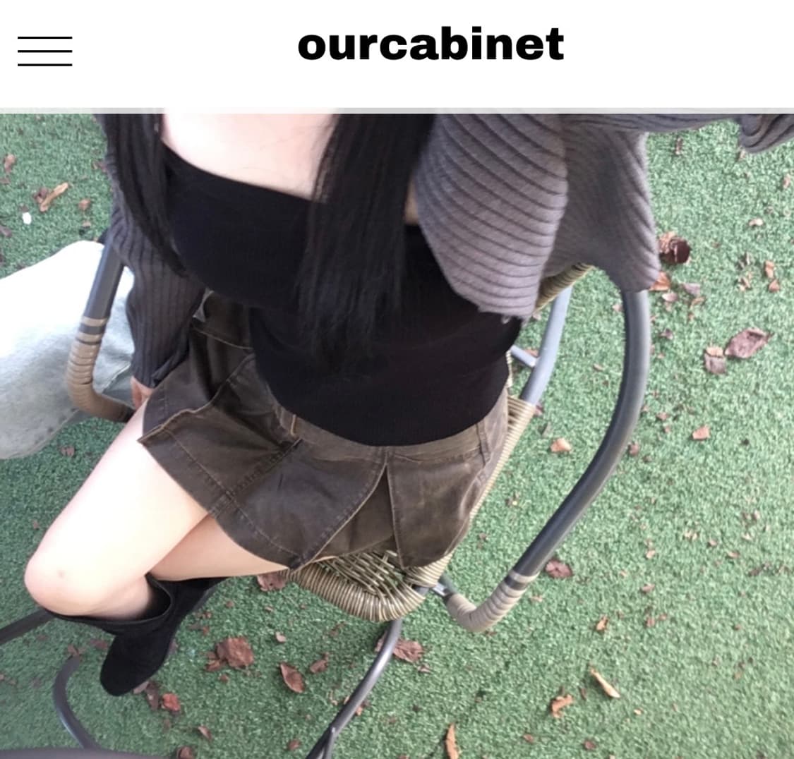 아워캐비넷 vert golgi cardigan 상품이미지1