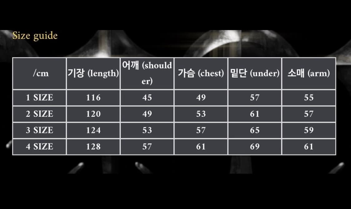 떠그클럽 데님 트렌치코트 상품이미지7