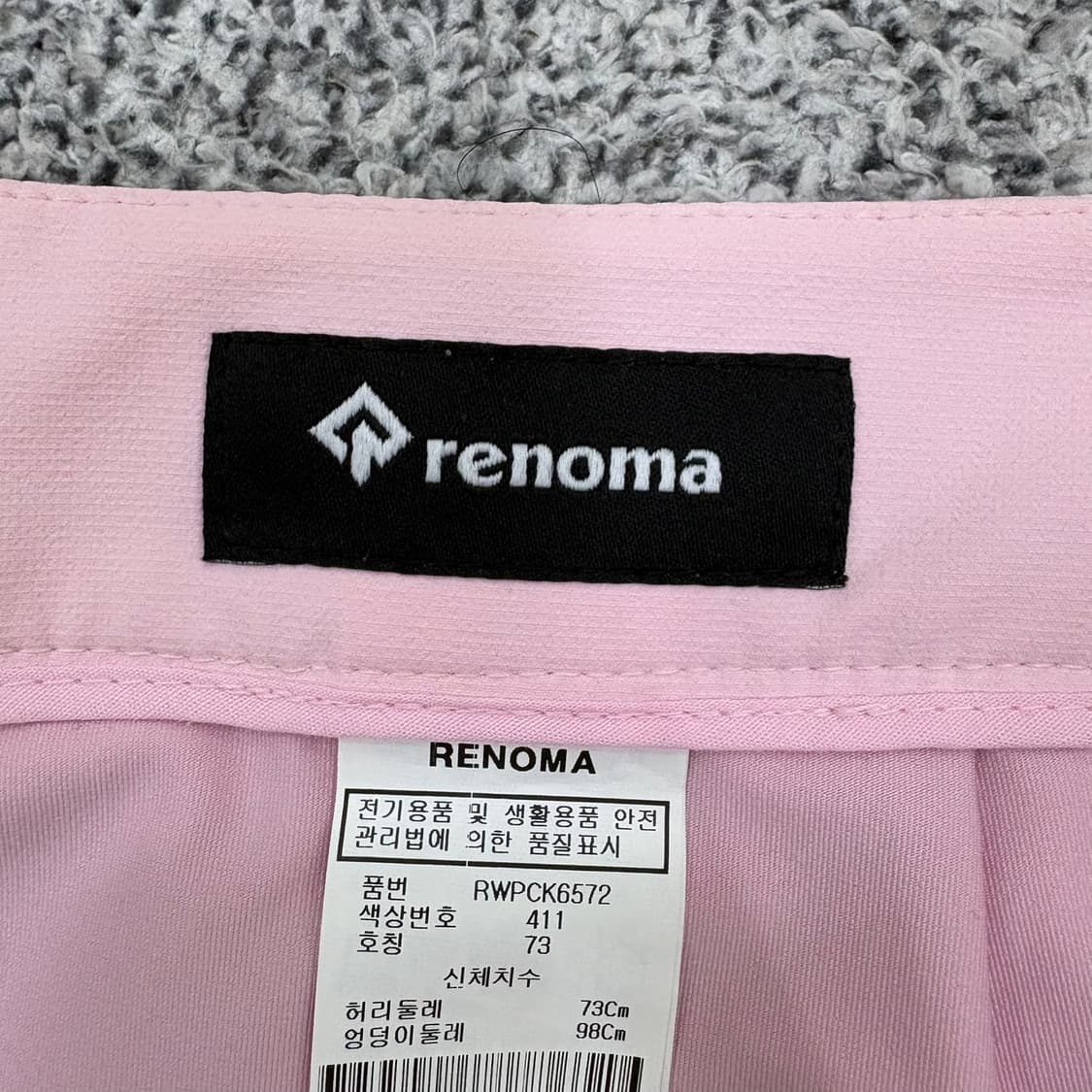 73 레노마 Renoma 골프 스커트 0602J1 상품이미지3