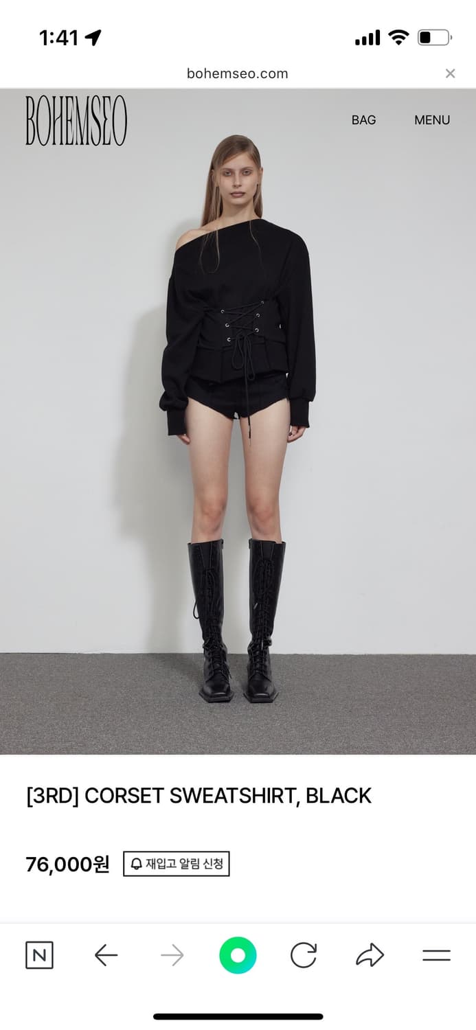 보헤미안서울 코르셋 스웻셔츠 블랙 상품이미지1