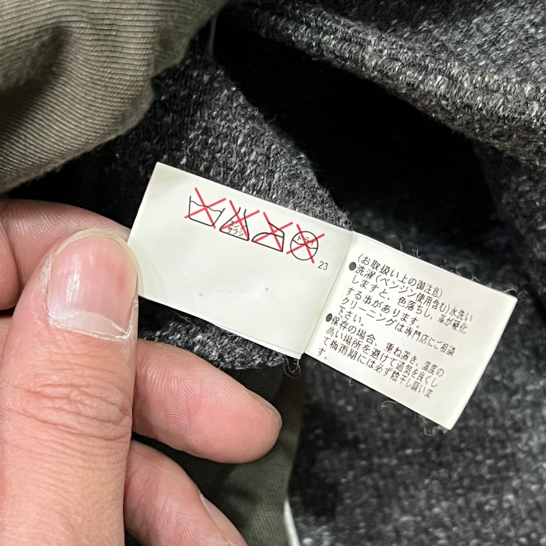  블루블루 더블 숏코트 y14454 상품이미지9