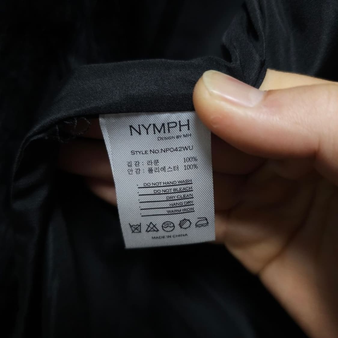 NYMPH 라쿤퍼 자켓 F 상품이미지5