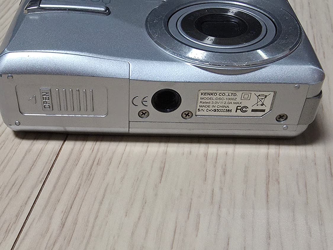 Kenko DSC-1000z 빈티지 디지털카메라 상품이미지5