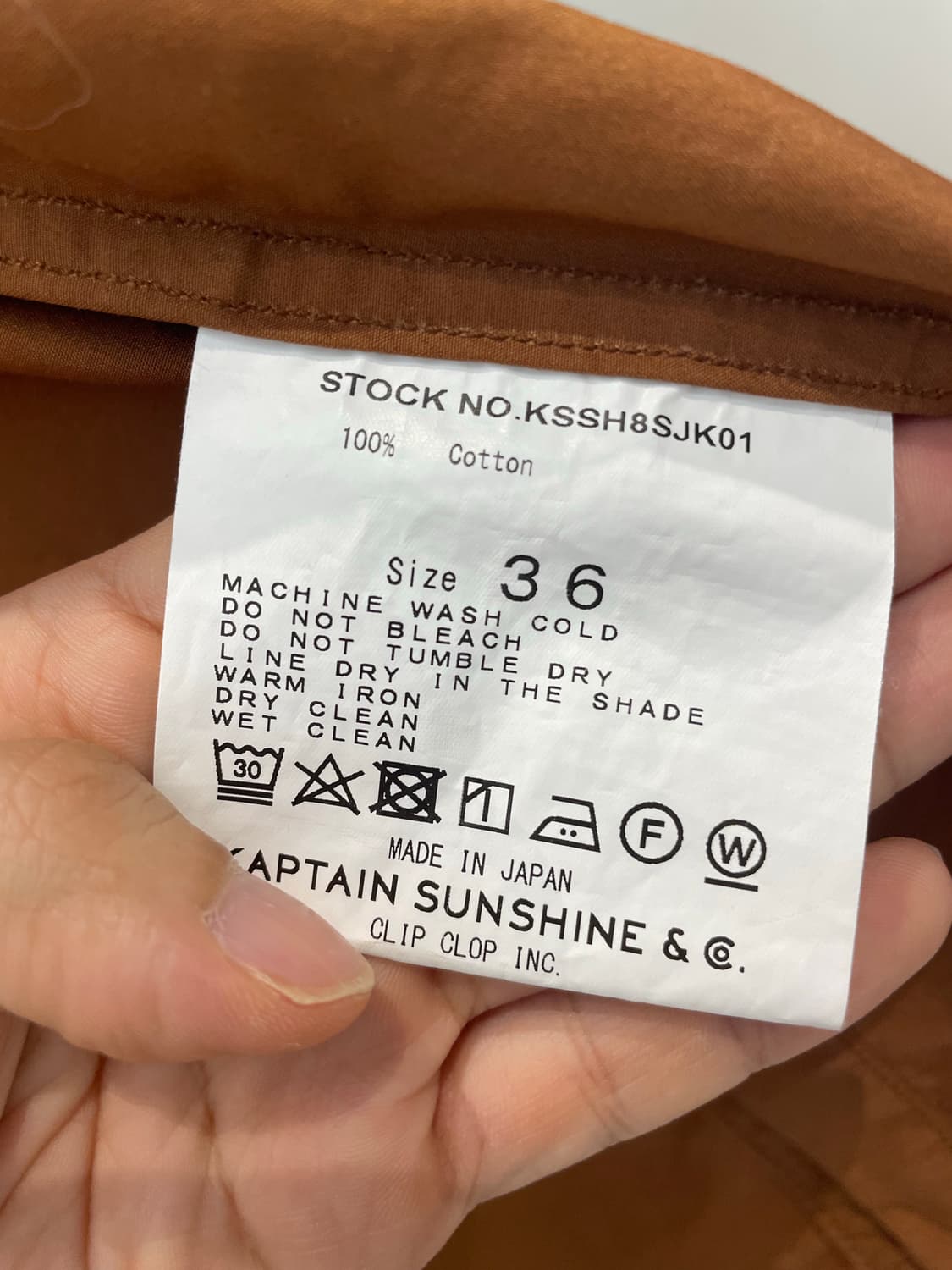 Kaptainsunshine 사파리 자켓 캡틴션샤인 상품이미지6