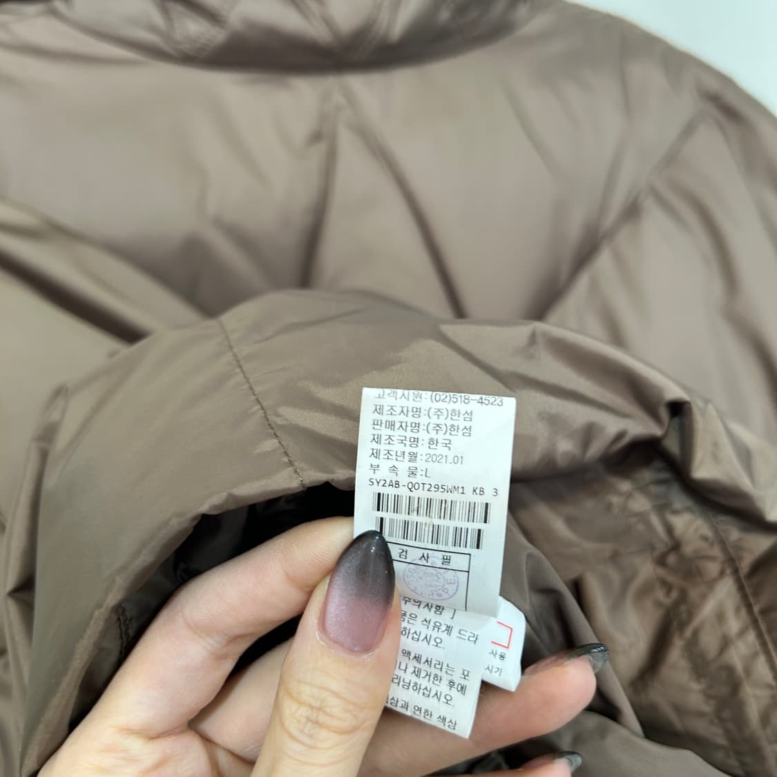 한섬 시스템 2021 구스다운 패딩 66 상태최상 상품이미지5