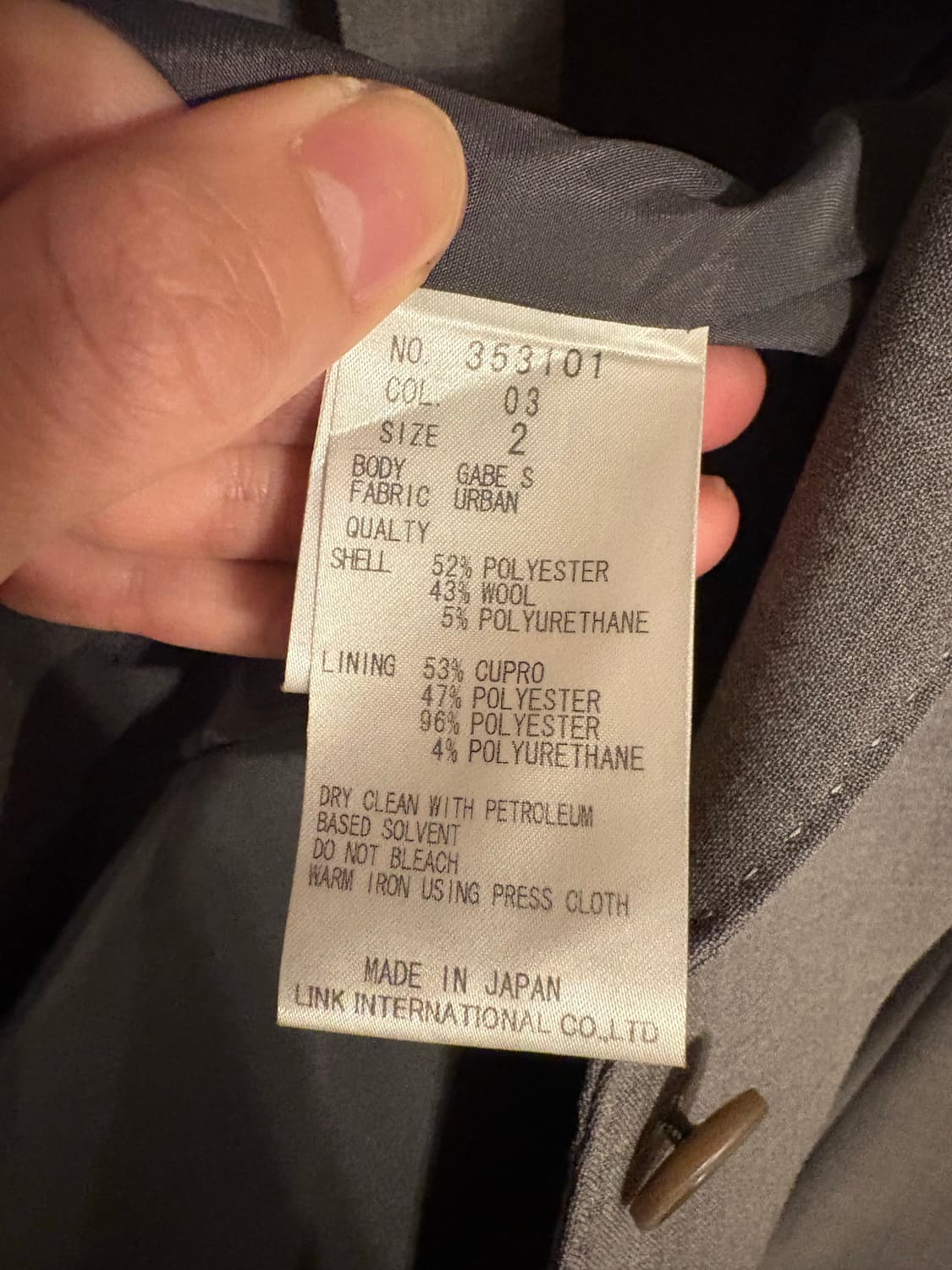 🩶 Theory 띠어리그레이 미니멀 자켓 (사이즈 2) 상품이미지3