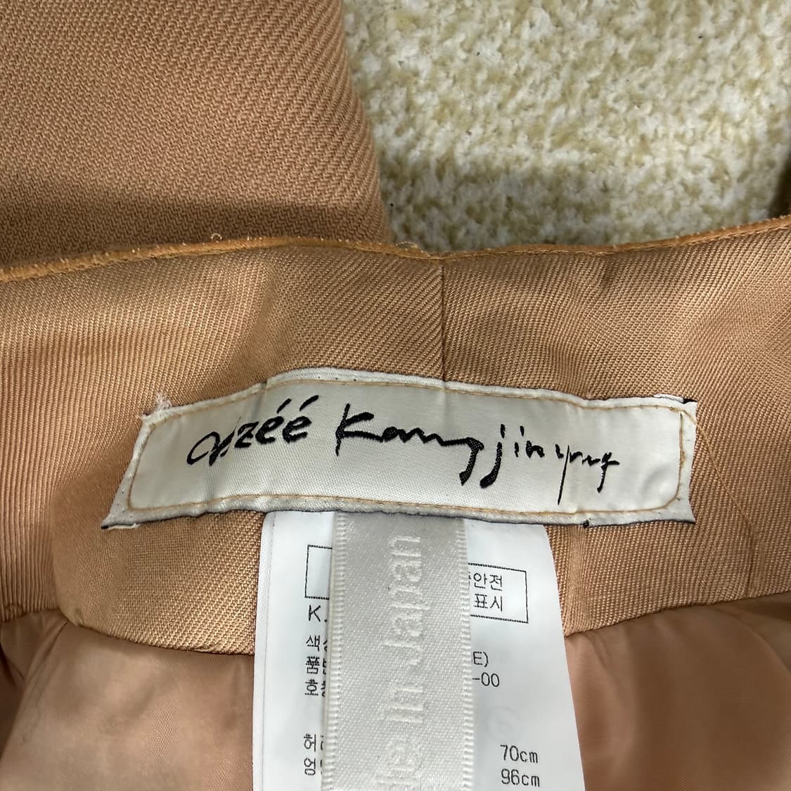 66 오브제 여성 코튼 팬츠 0203T 상품이미지3