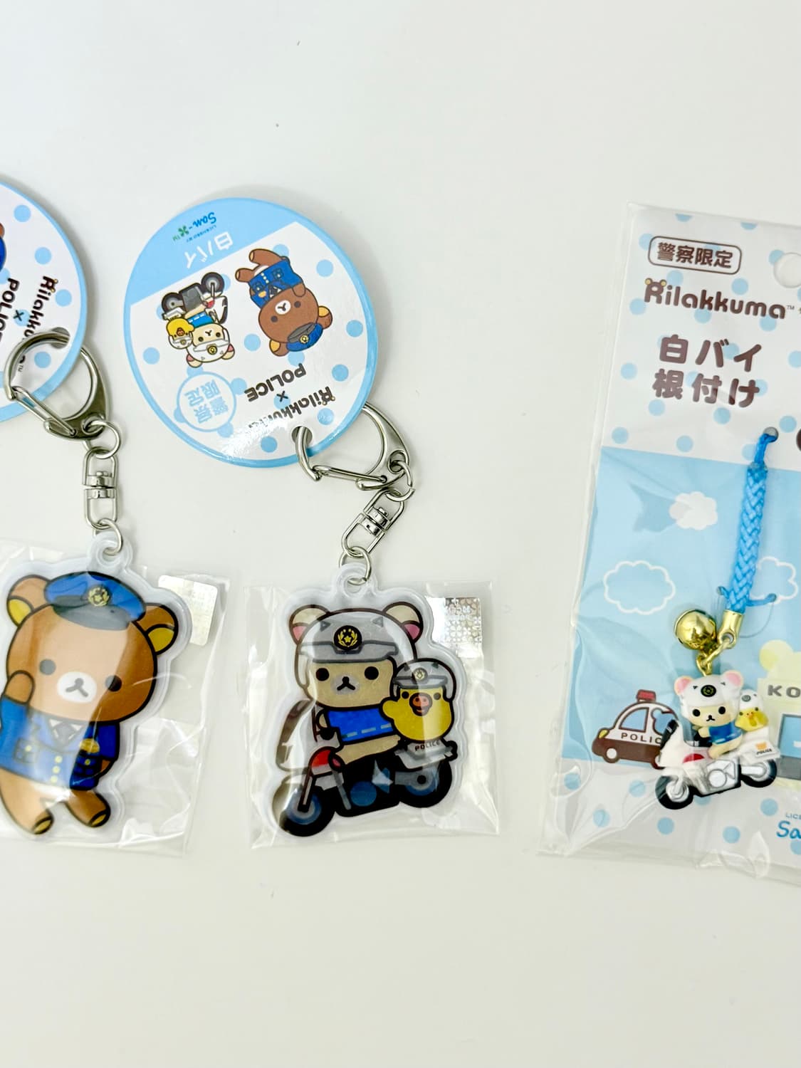 코리락쿠마 경찰 스트랩 키링 상품이미지2