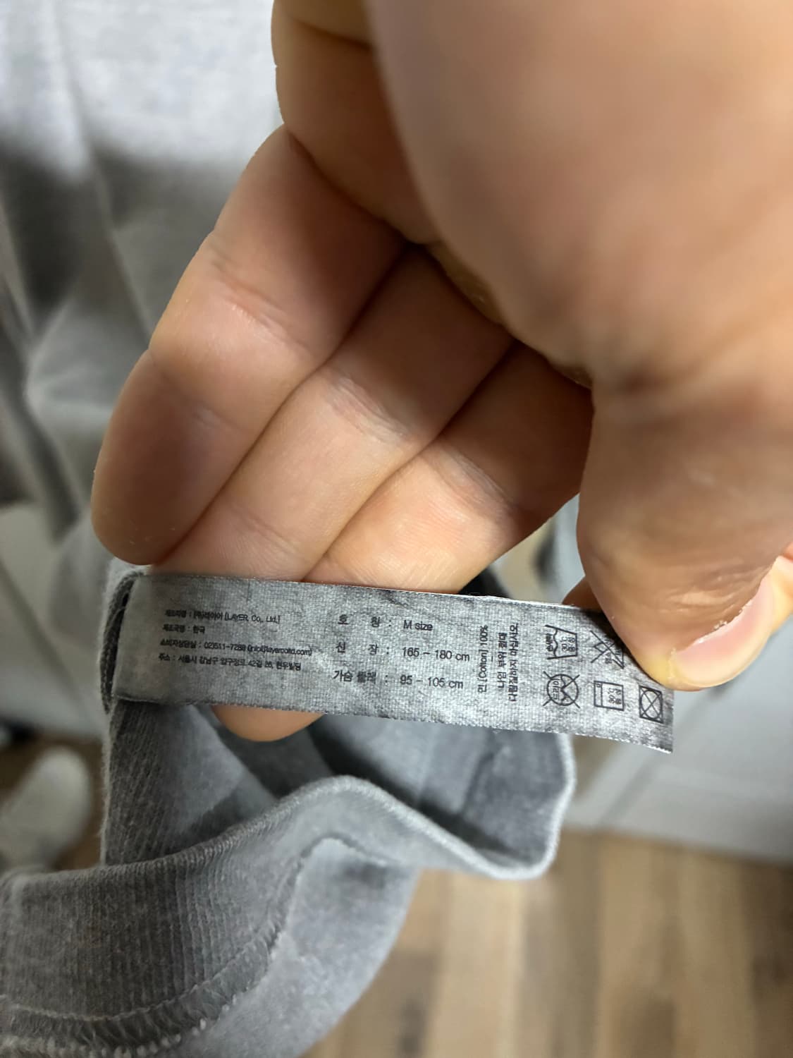 [새상품] LMC 긴팔티 L/100 상품이미지5