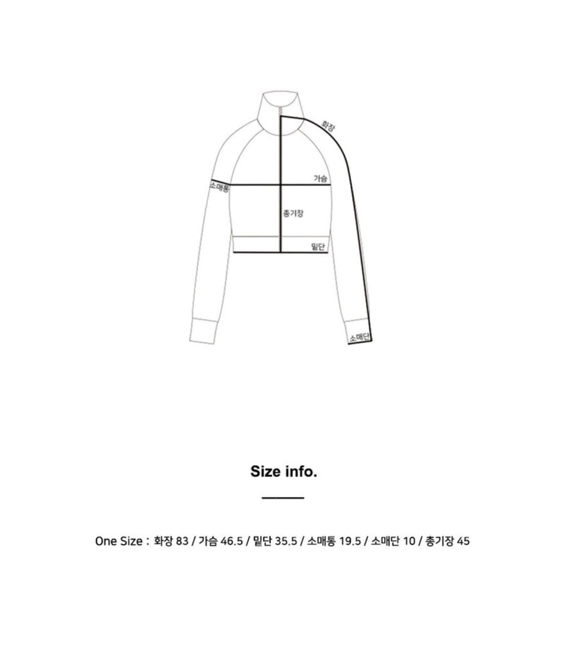 Yuse 코튼 벨루어 트랙 자켓 / 네이비 상품이미지3