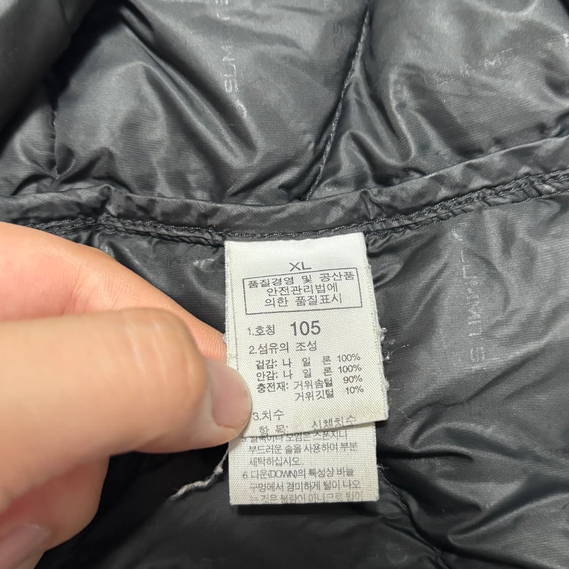 XL 노스페이스 써밋 800 경량 패딩 상품이미지5