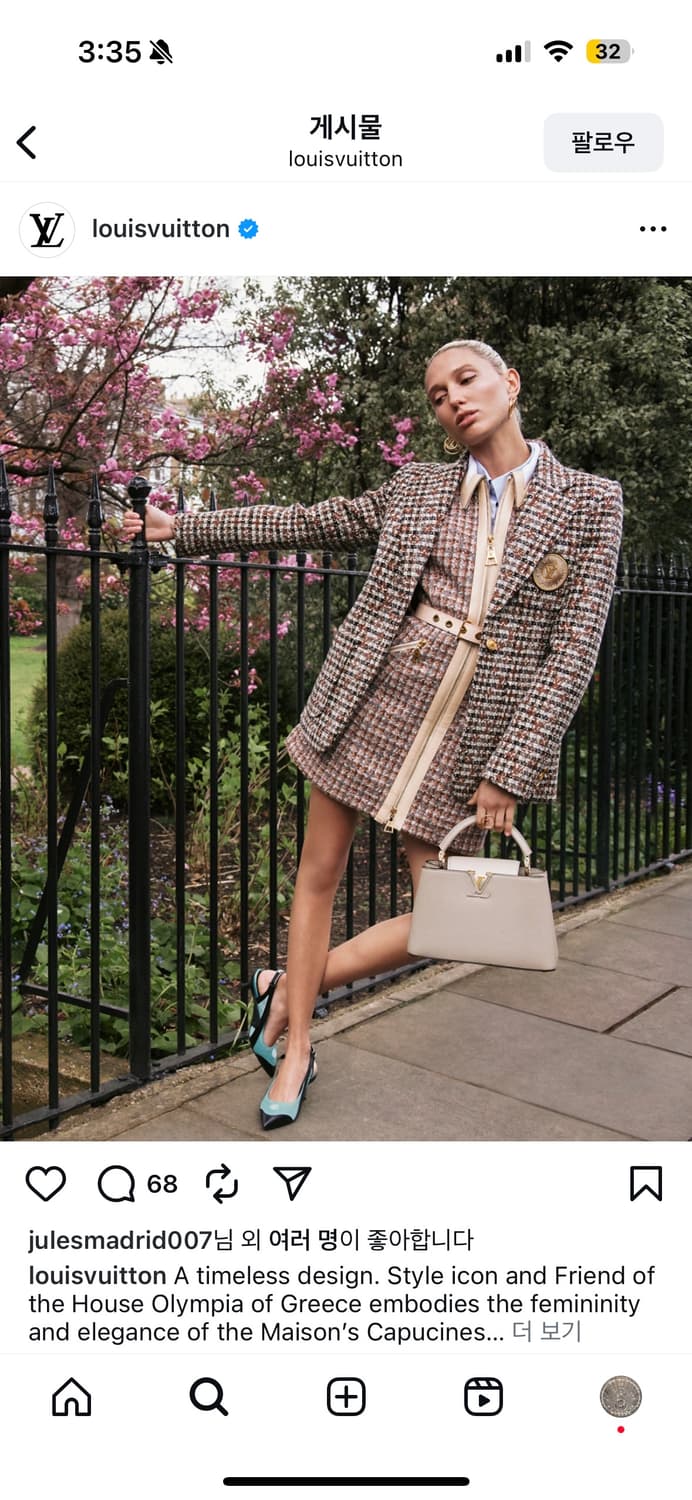 루이비통 지퍼 원피스  상품이미지4