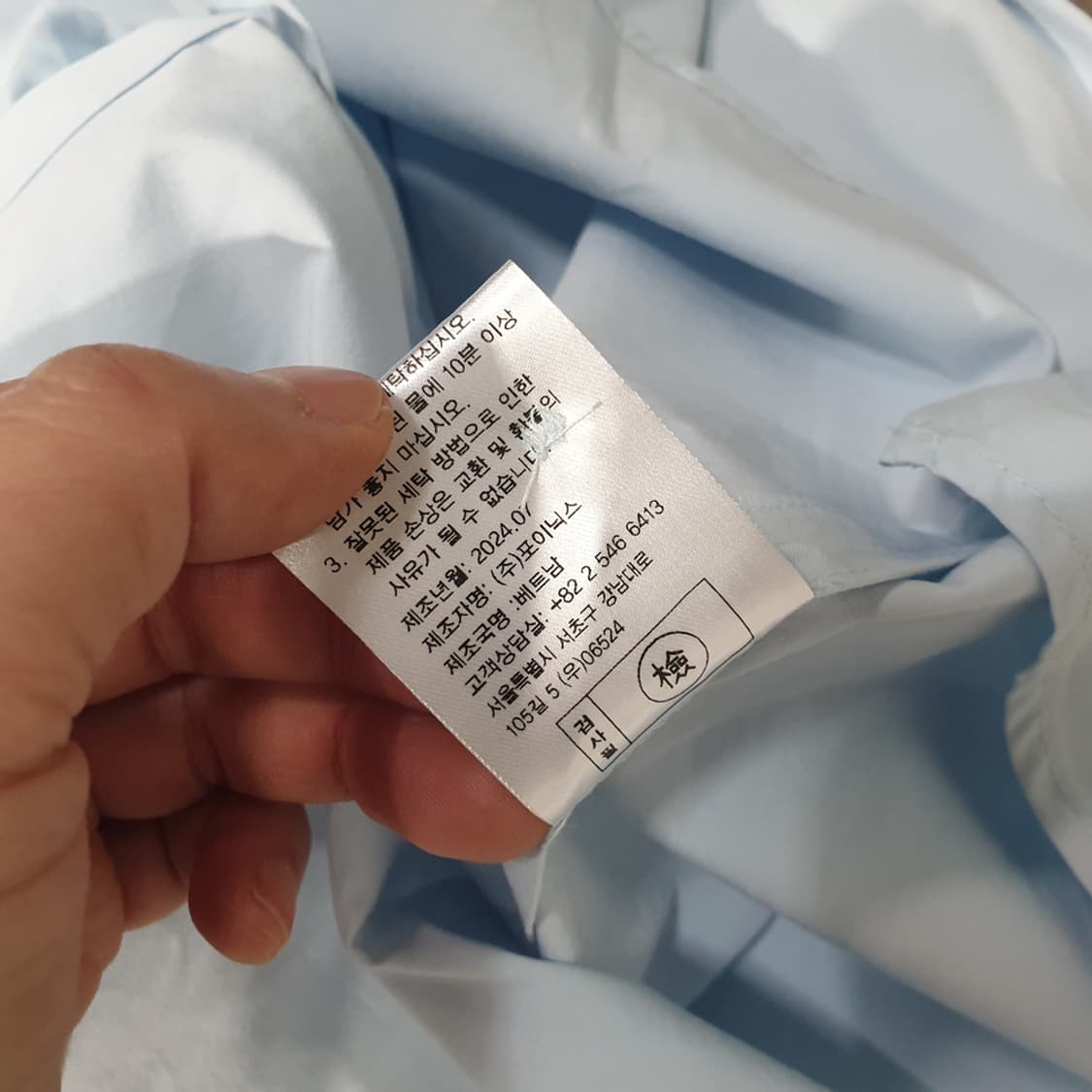 제너럴아이디어 루즈핏 코튼 셔츠 M (우먼용) 상품이미지8