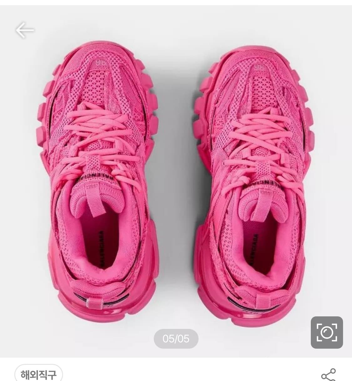 발렌시아가 트랙 스니커즈 핑크 상품이미지1