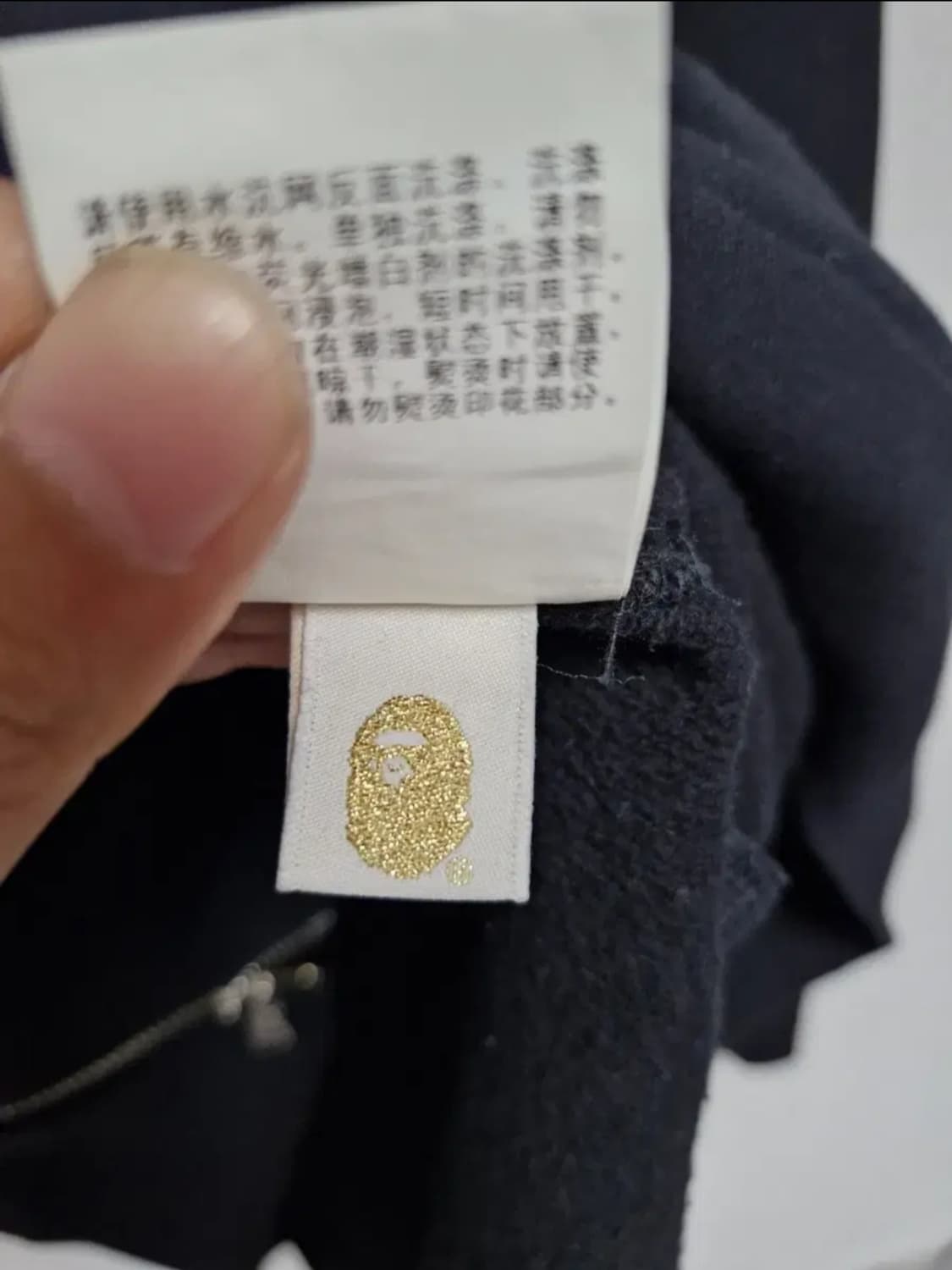 베이프 샤크후드 블랙 L 상품이미지5