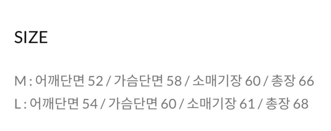 [M] 토니웩 울 캐시미어 아가일 니트 상품이미지6
