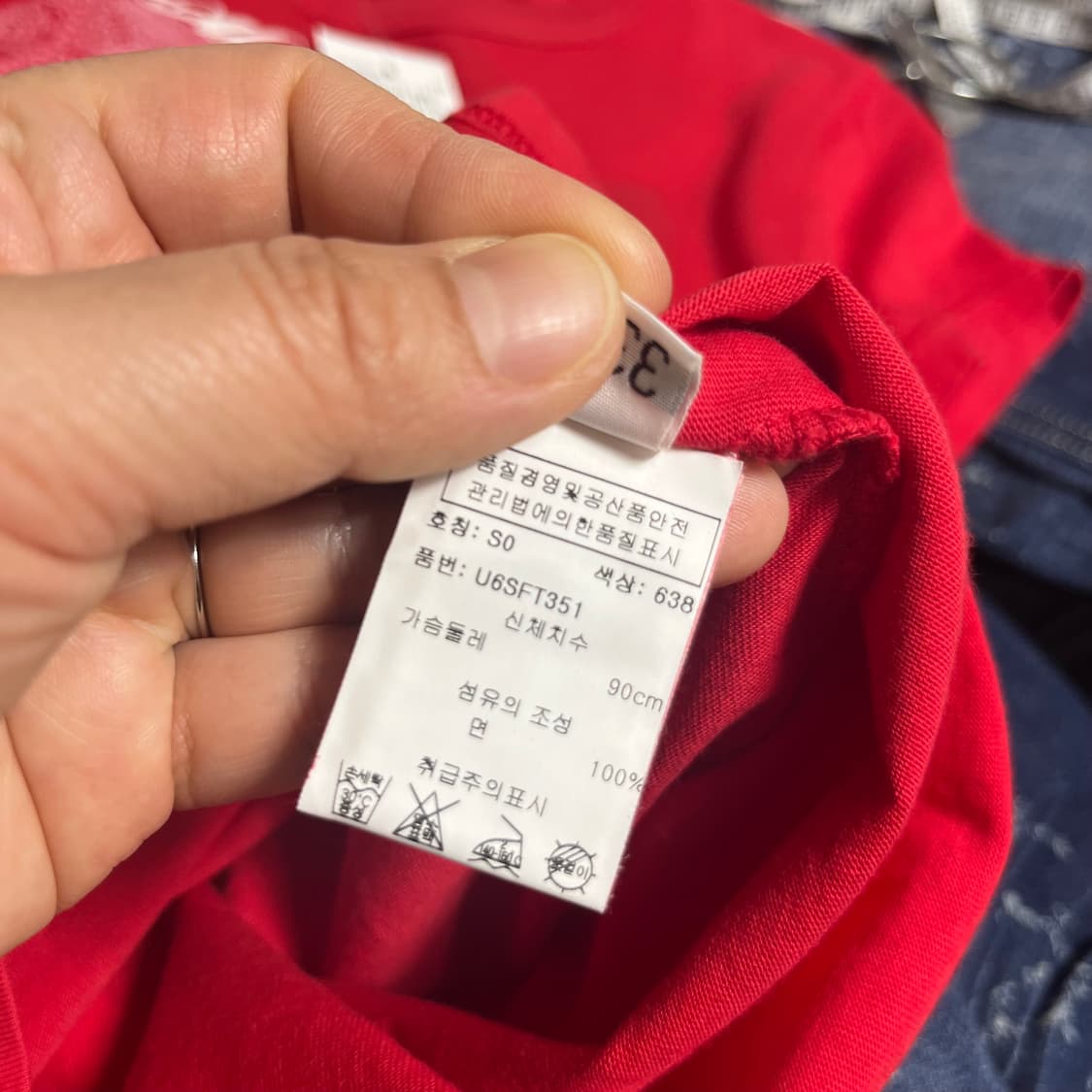 쥬시꾸뛰르 발렌타인 레드 반팔 티셔츠 s 상품이미지3