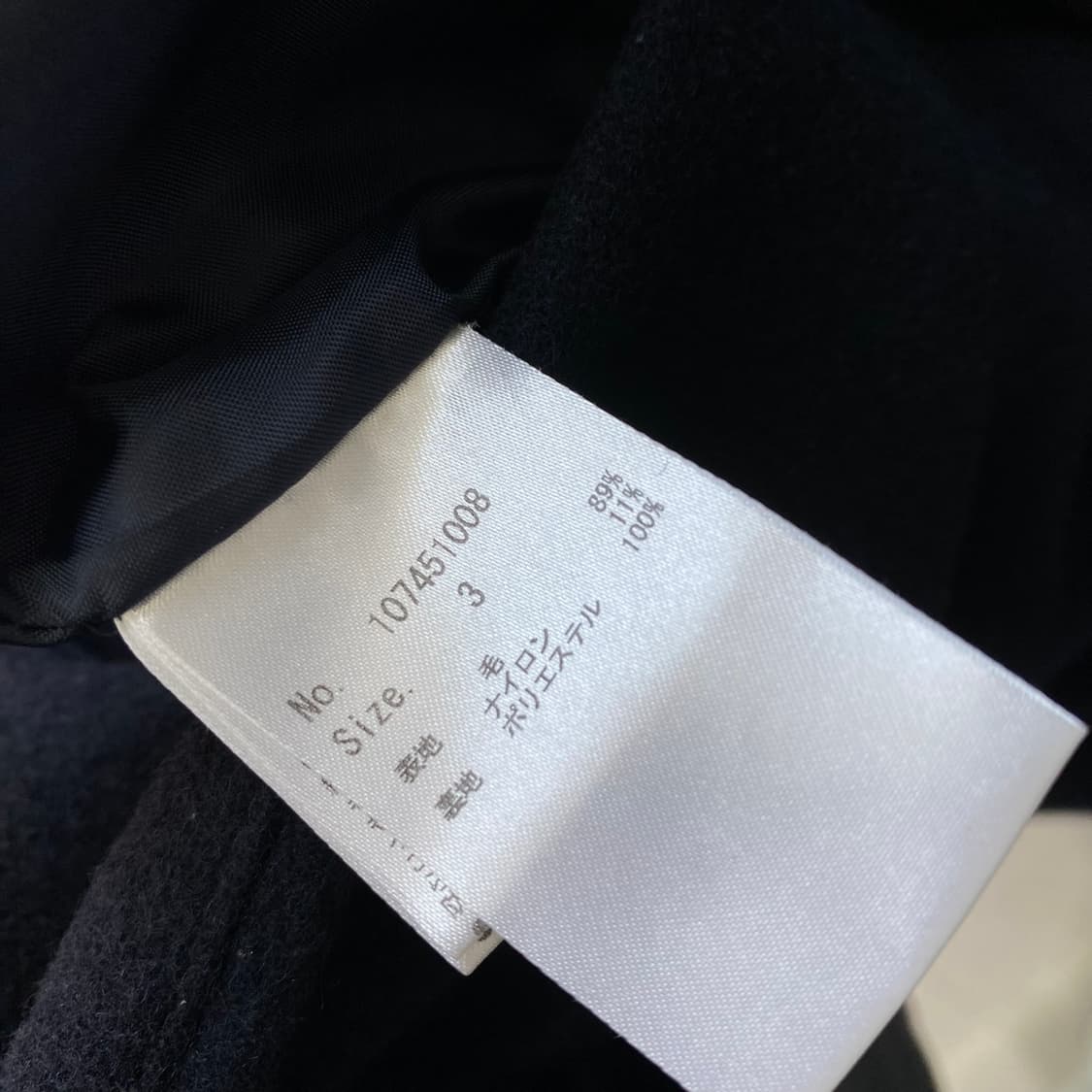 Studious 상품이미지6