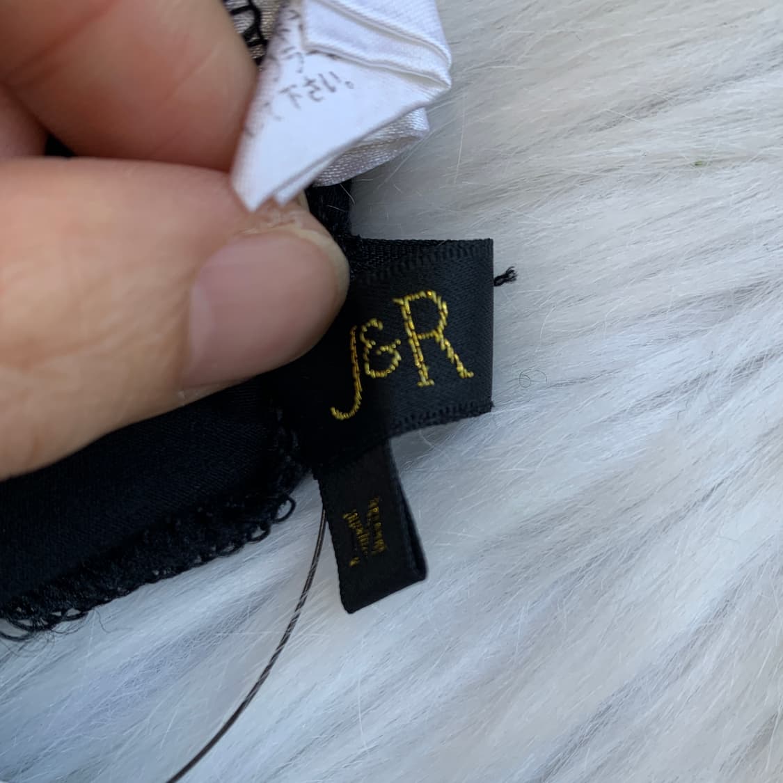 일본 빈티지 J&R 실버 펄 레이스 블랙 슬리브리스 1738 상품이미지6