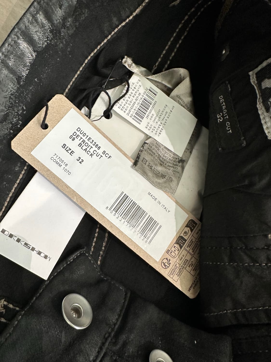 릭오웬스 디트로이트 코팅 진 32사이즈 상품이미지2