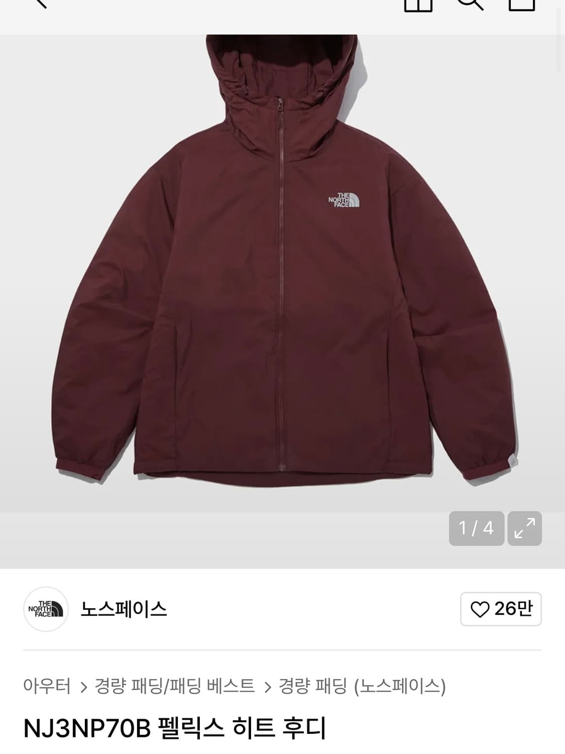 더 노스 페이스 펠릭스 히트 후디 리오 레드 경량패딩 94(W XL) 상품이미지1