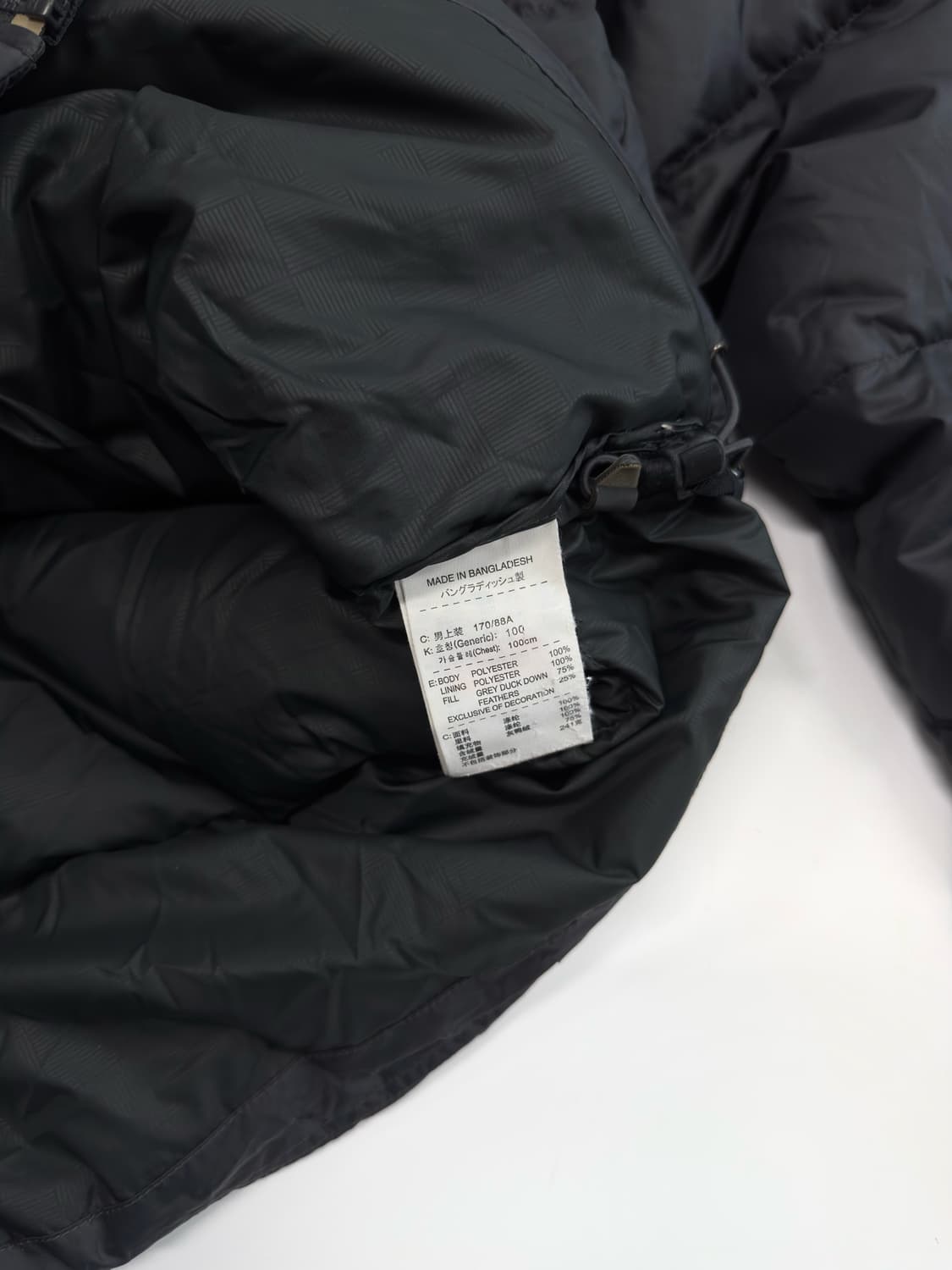 나이키 바르셀로나 덕다운 패딩 상품이미지5