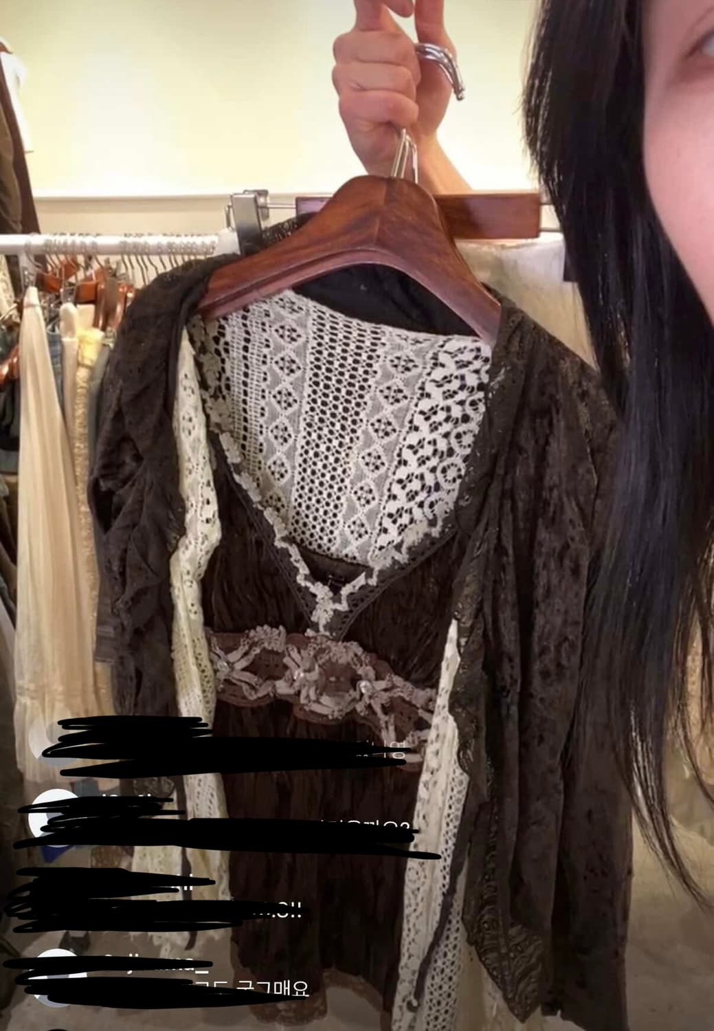 페어리코디 브라운세트 상품이미지1