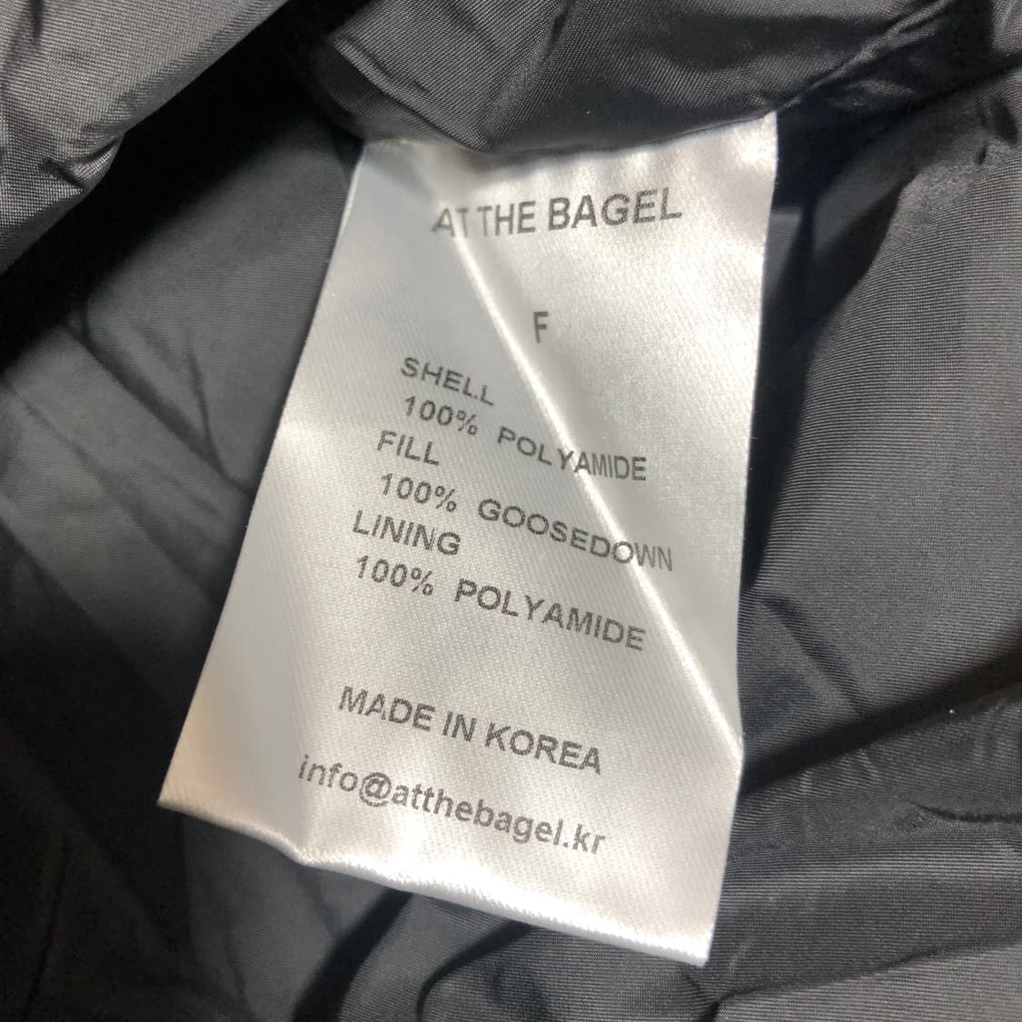 엣더베이글 구스다운 롱 패딩  상품이미지6