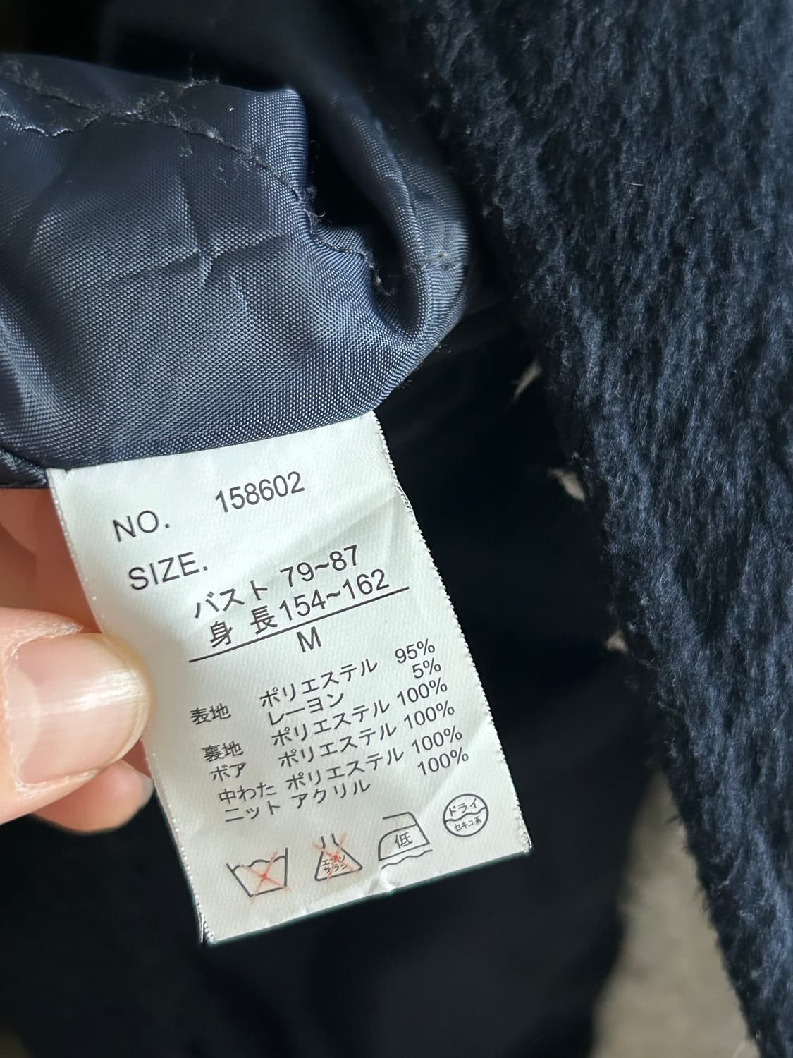 니트 하이넥 버튼 코트 상품이미지7