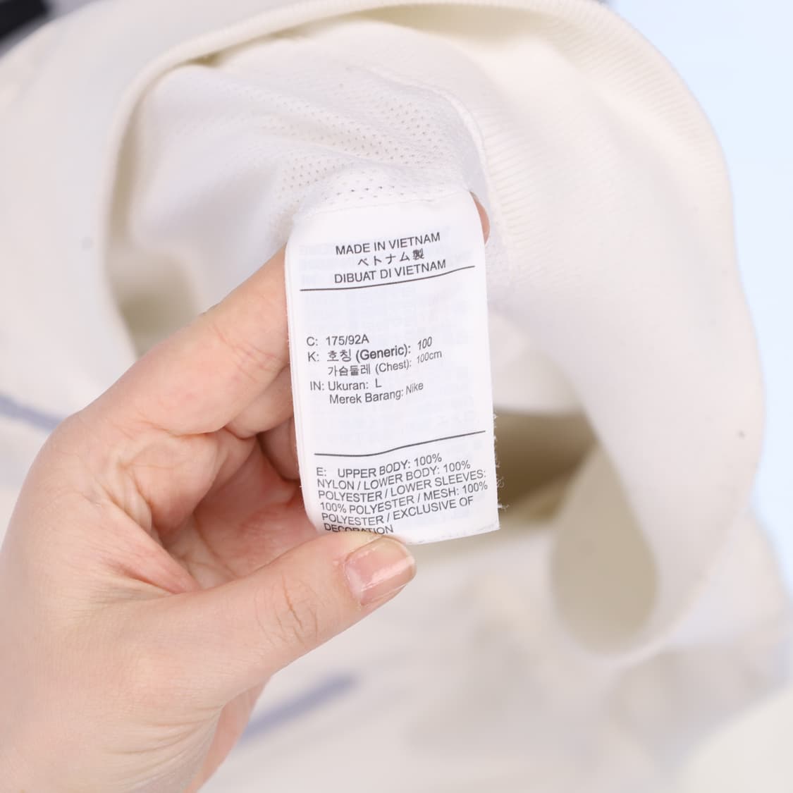 L 나이키 빅스우시 후드 바람막이 자켓 N7590 상품이미지5