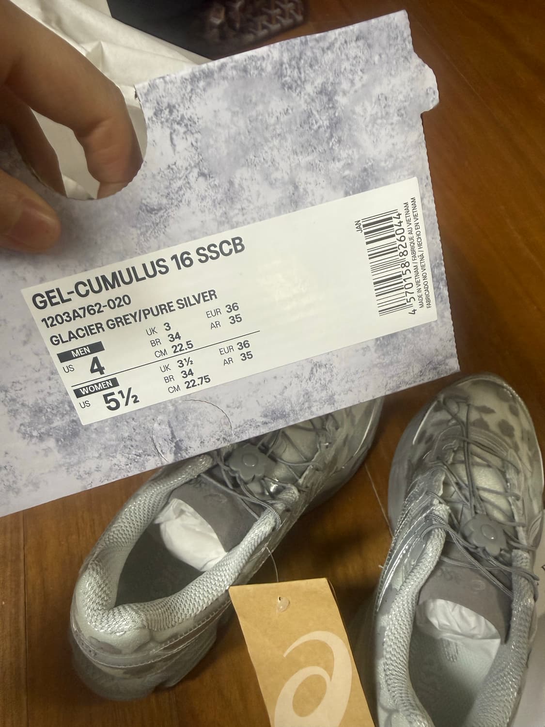 아식스 세실리아반센 젤 큐물러스16 상품이미지2