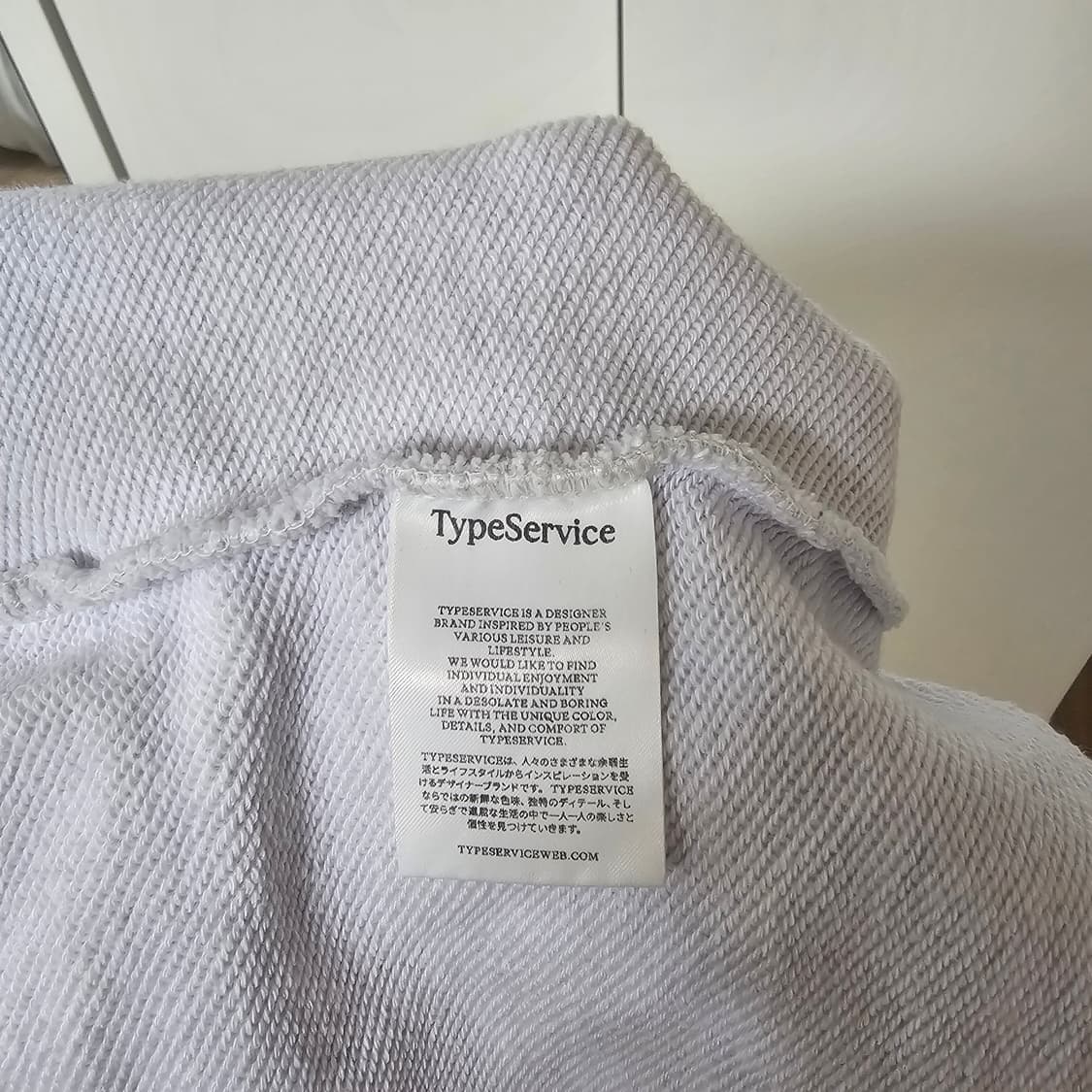 타입서비스 후드티 상품이미지6