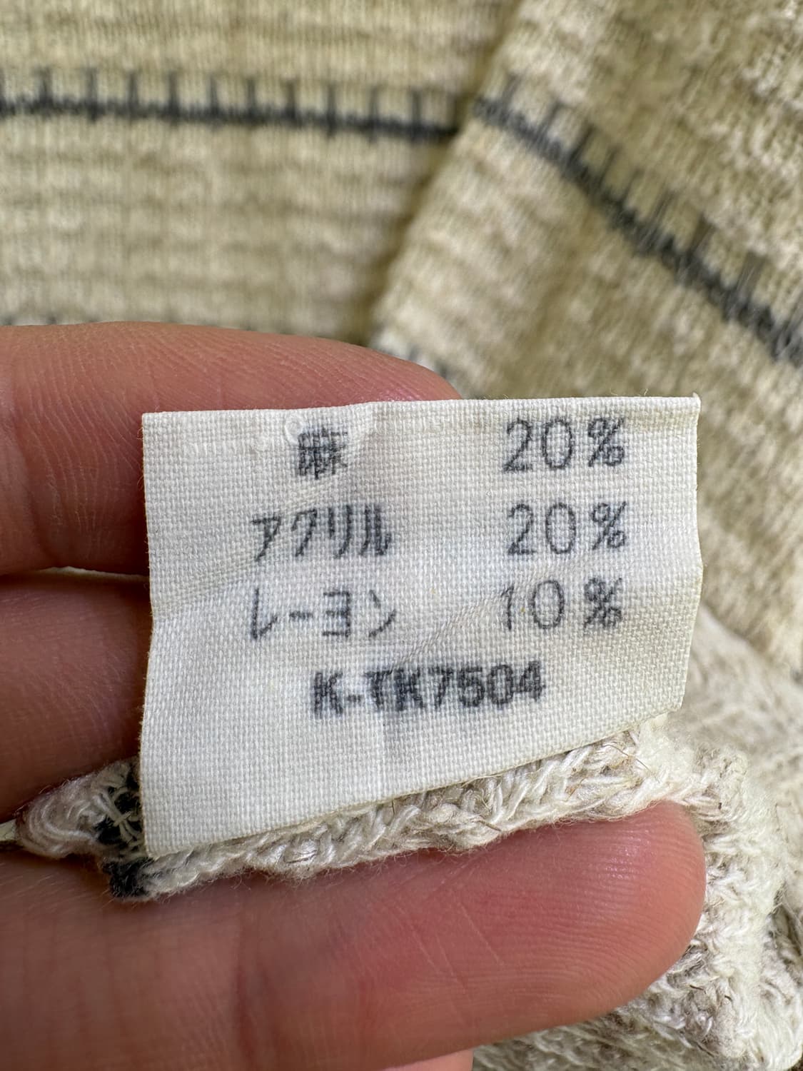 GIM  반팔 상품이미지8